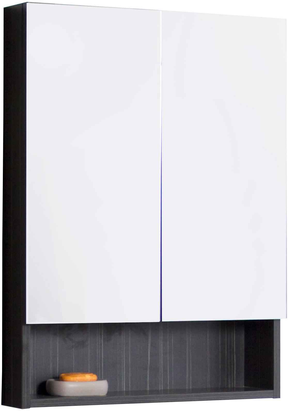 23.5 x 31 in Dawn Grey Rectangle Plywood-Melamine Medicine Cabinet
