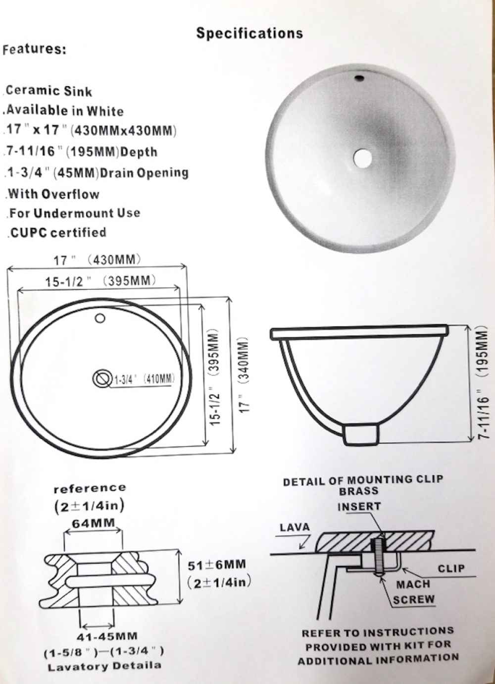 17-in. W CUPC Round Bathroom Undermount Sink Set In White - Chrome Hardware - Overflow Drain Incl.