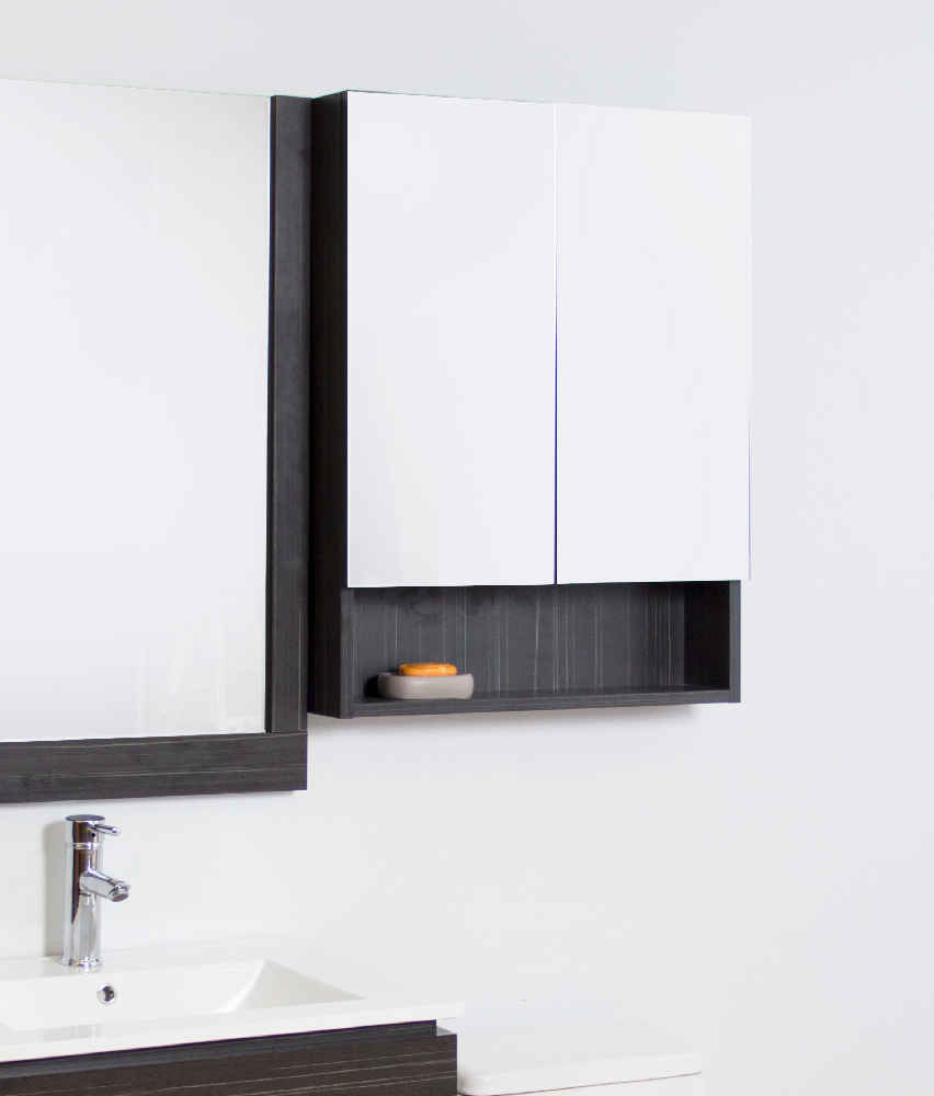 23.5-in. W 31-in. H Modern Plywood-Melamine Medicine Cabinet In Dawn Grey